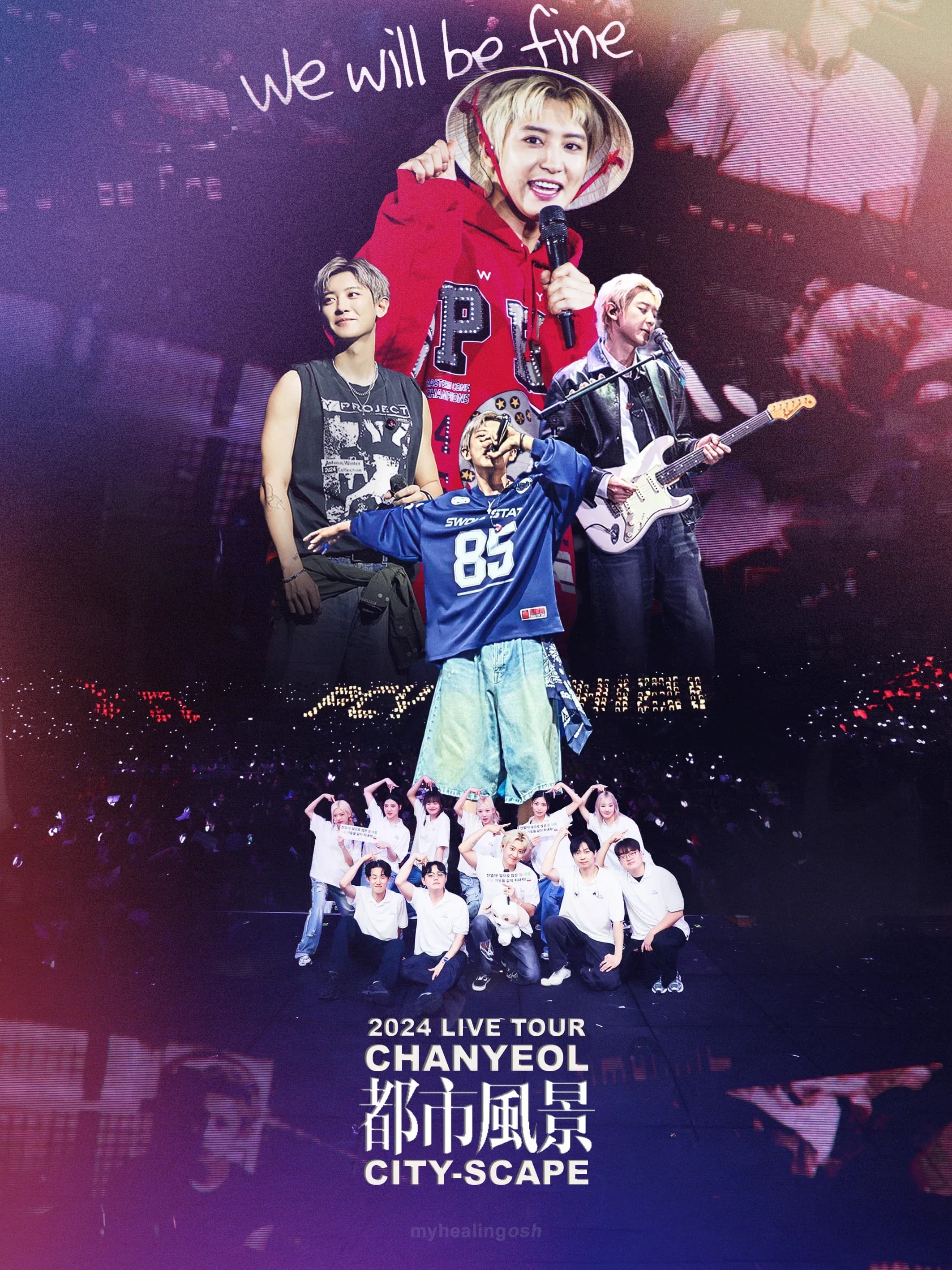 chanyeol