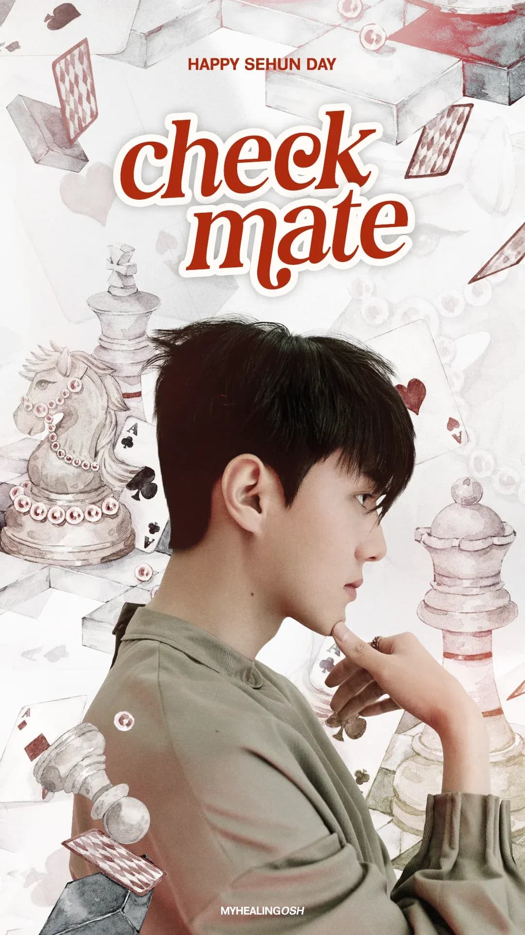 Sehun Ads